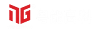 粤能高科